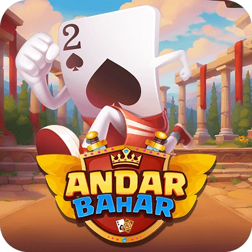 Andar Bahar